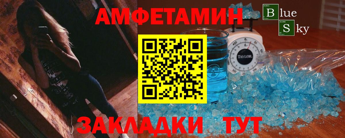  Кокаин Можга