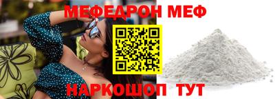 хмурый Дубна