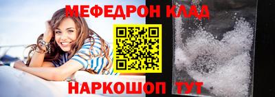 экстази Донецк