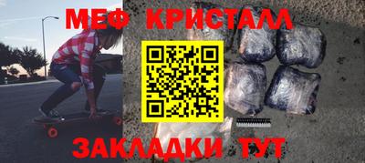 хмурый Дубна