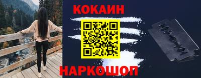 хмурый Дубна