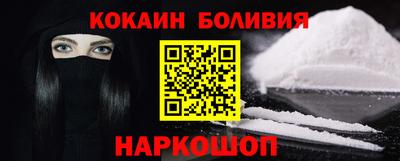 экстази Донецк