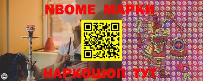 мяу мяу мука Донской