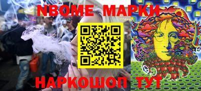 экстази Донецк