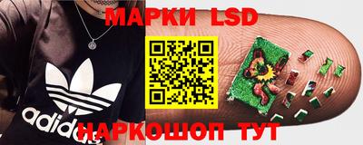 экстази Донецк