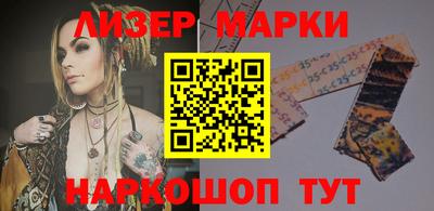 мяу мяу мука Донской