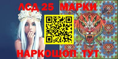 экстази Донецк