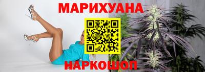 экстази Донецк