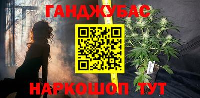 мяу мяу мука Донской