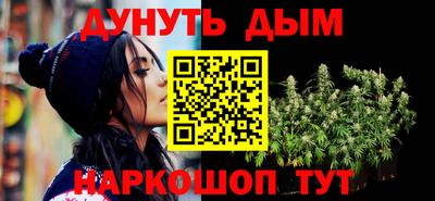 мяу мяу мука Донской