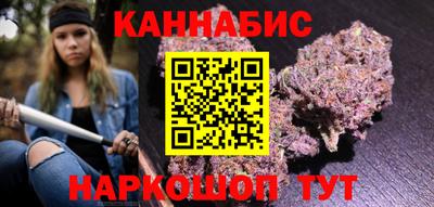 экстази Донецк