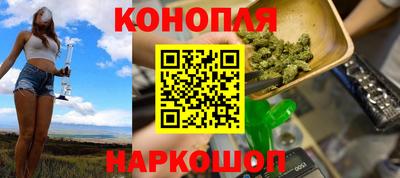 мяу мяу мука Донской