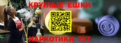 хмурый Дубна