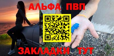 экстази Донецк