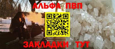 хмурый Дубна