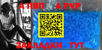 хмурый Дубна
