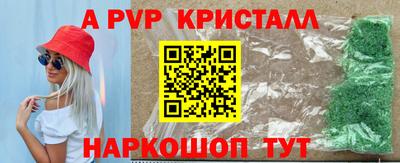 экстази Донецк