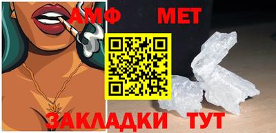 экстази Донецк