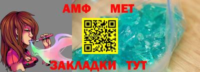 хмурый Дубна