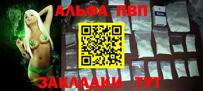 экстази Донецк