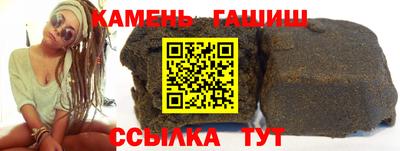 хмурый Дубна