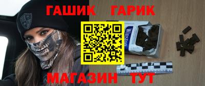 мяу мяу мука Донской
