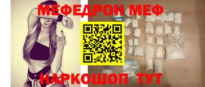 хмурый Дубна